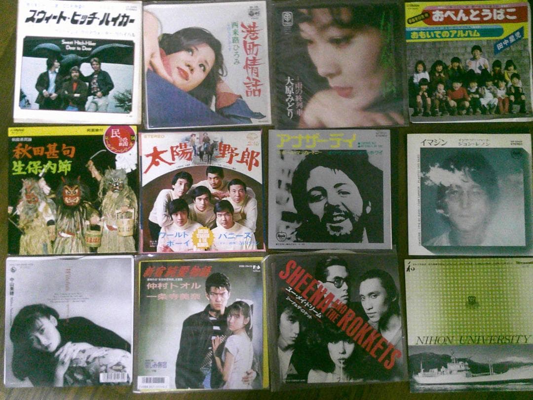 レコード まとめ売り 【EP 120枚】 ジャンル様々 シングルレコード お得