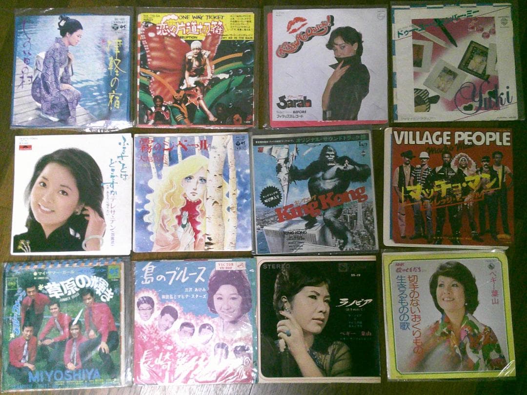 レコード まとめ売り 【EP 120枚】 ジャンル様々 シングルレコード お得