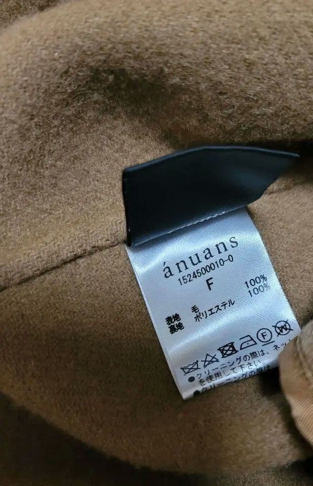 Fです♡アニュアンス リバーミドルトレンチコート　キャメル