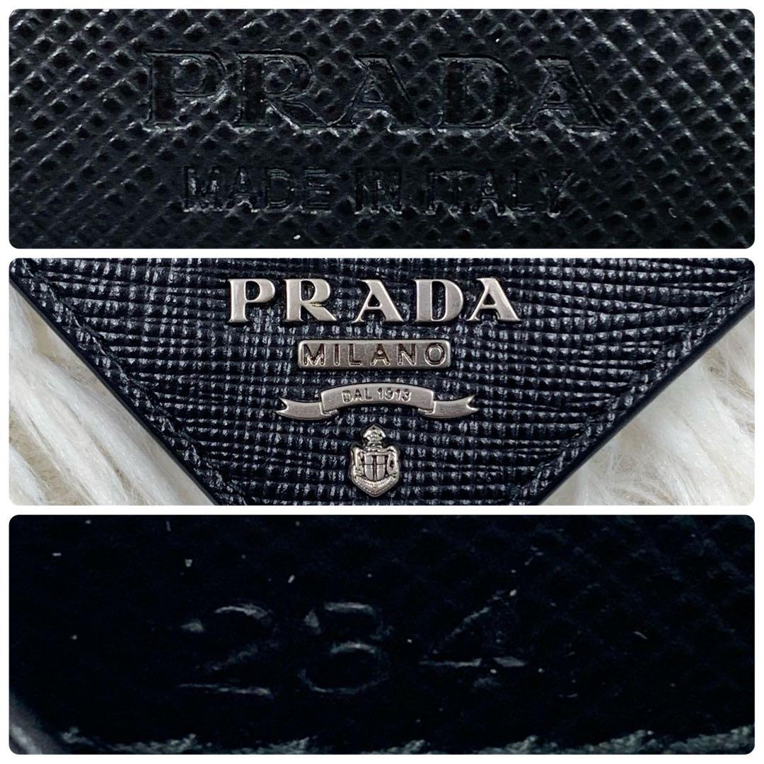 【✨未使用級✨】 プラダ メタルロゴ マネークリップ ブラック