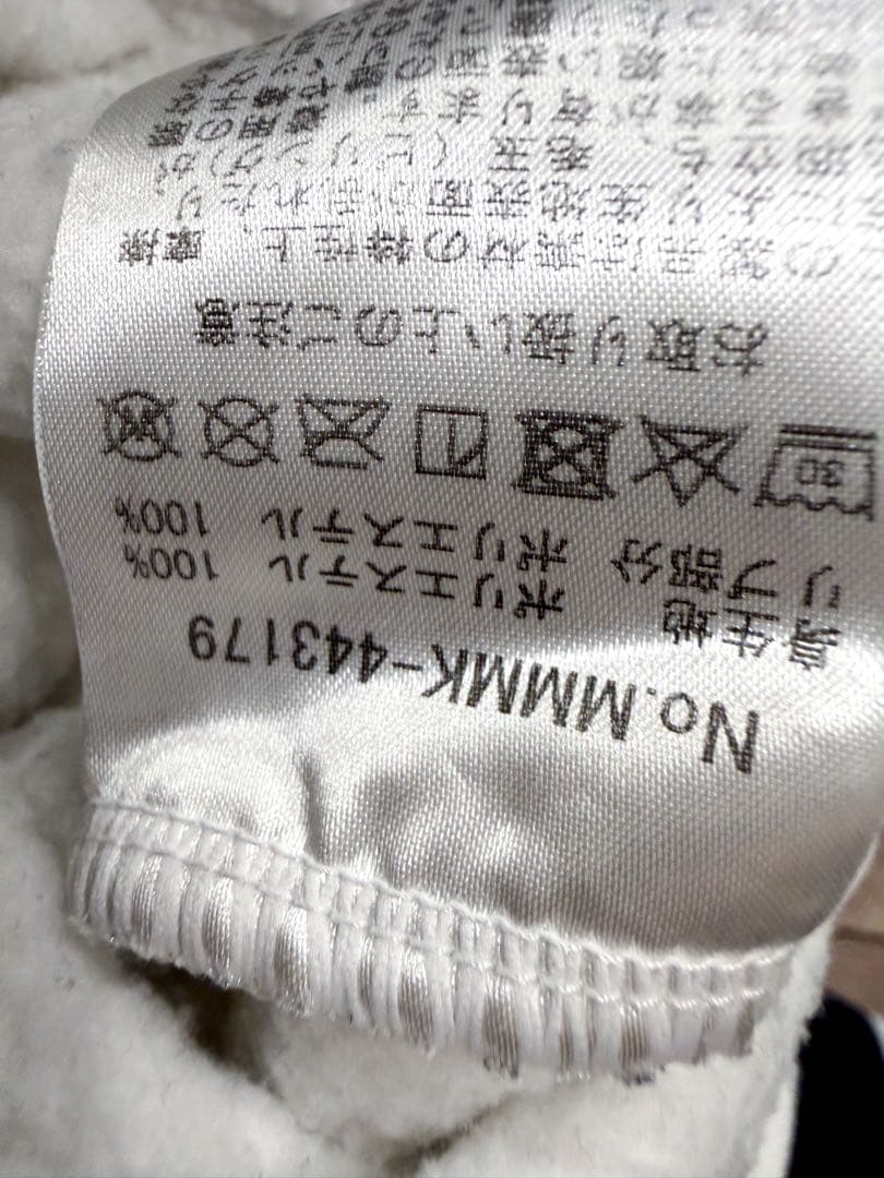 muta MARINE KARUISHI プルオーバーパーカー 7