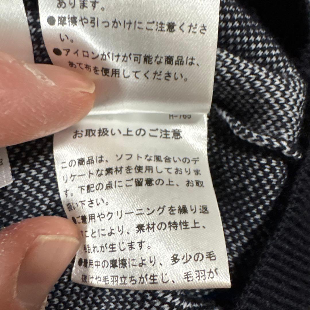 パーリーゲイツ ミッキーマウス　セーター