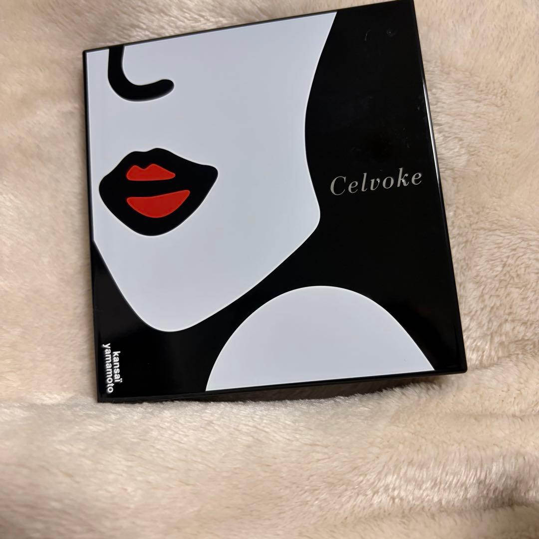 エクスプレッシヴアイズ EX05