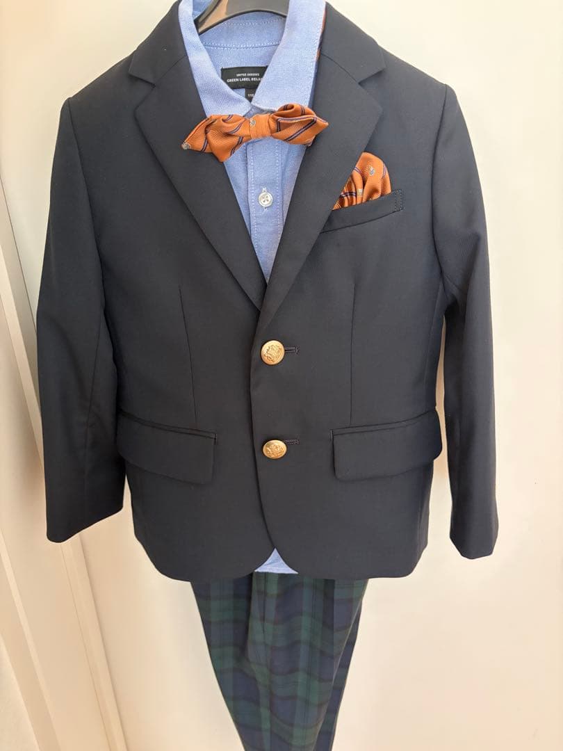 美品‼︎ 4点セットgreen label relaxingセレモニースーツ