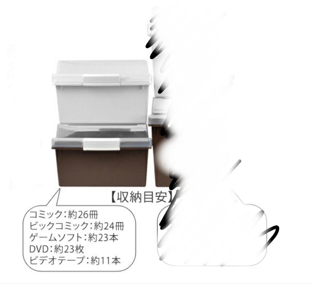 収納ケース 収納ボックス 20個 フタ付き プラスチック製 仕切り板　積み重ね可