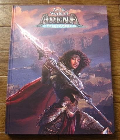 Art ＆ World of ARENA THE CONTEST