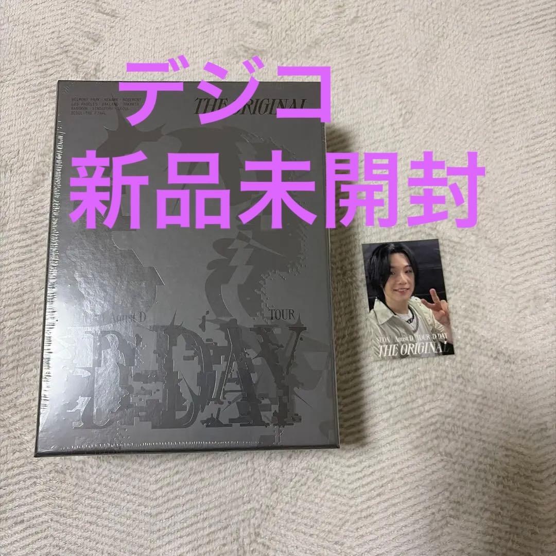 【未開封】SUGA AgustD D-DAY オリジナル ポスター付き