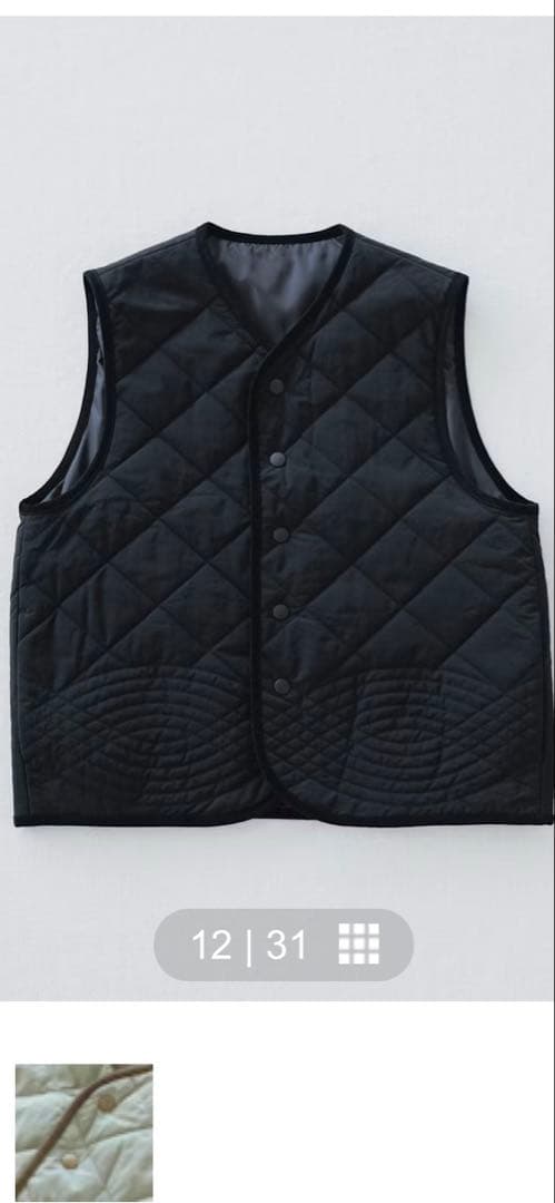 北欧、暮らしの道具店　 毎日着回したいキルティングベスト