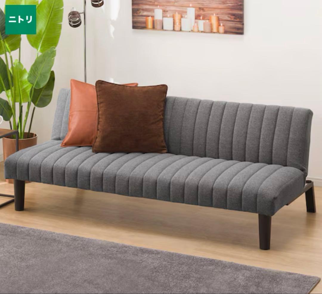 【ニトリ】ソファベッド (GS-SP GY)
