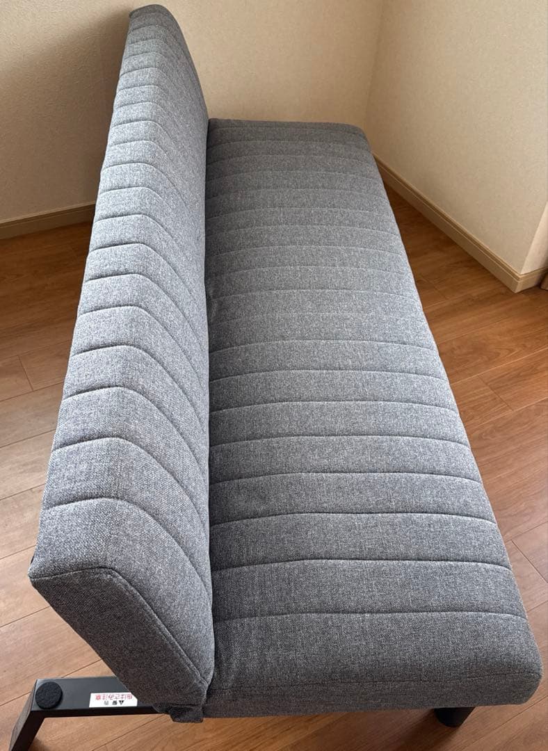 【ニトリ】ソファベッド (GS-SP GY)