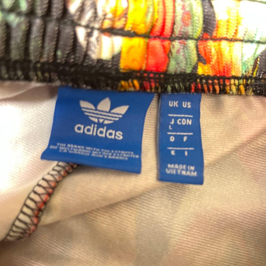 adidas カラフル鳥プリント ジャージセット
