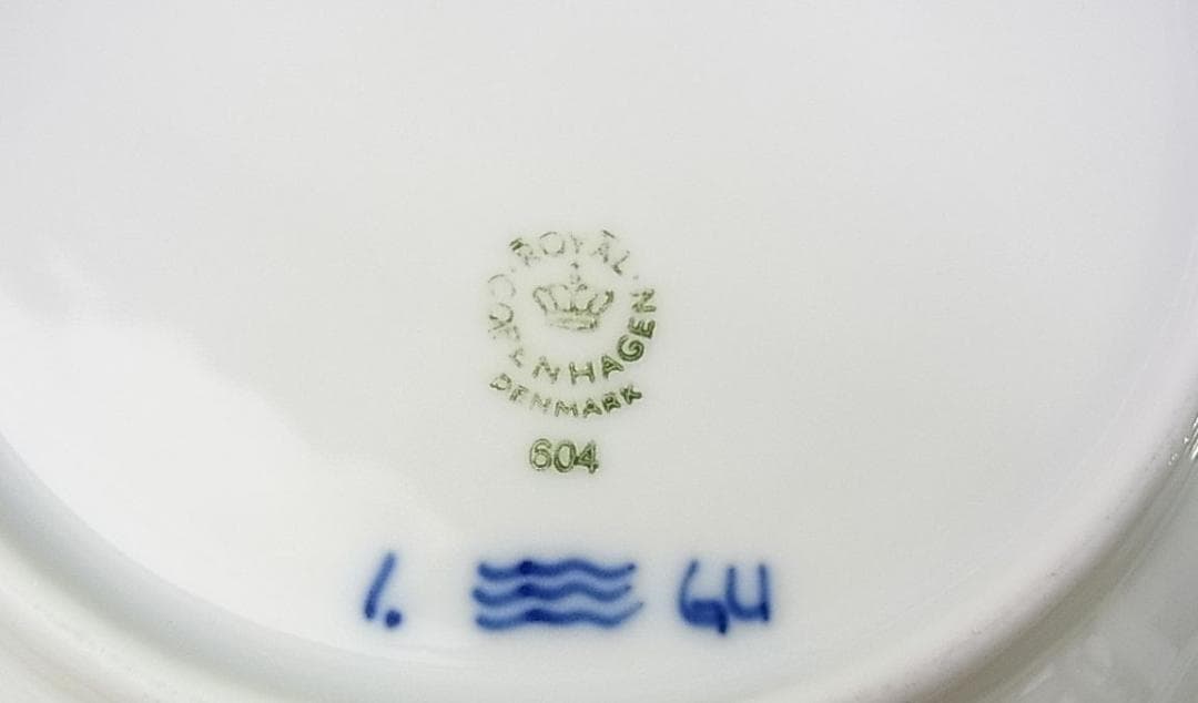 正規品新品同様ブルーフルーテッド ハーフレース ディープ プレート 21cm2枚