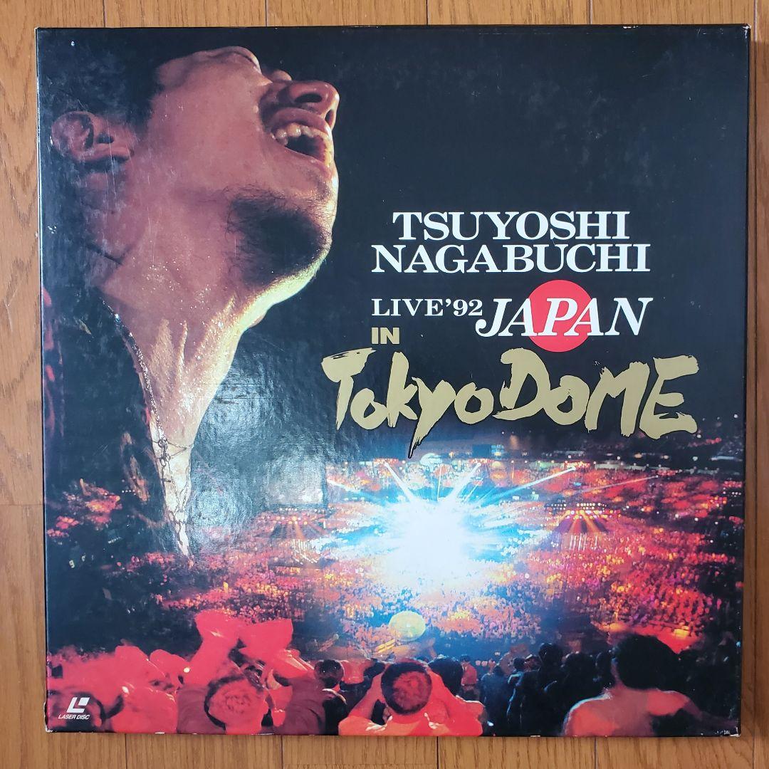 稀少 長渕剛LIVE'92 JAPAN IN 東京ドーム レーザーディスク LD