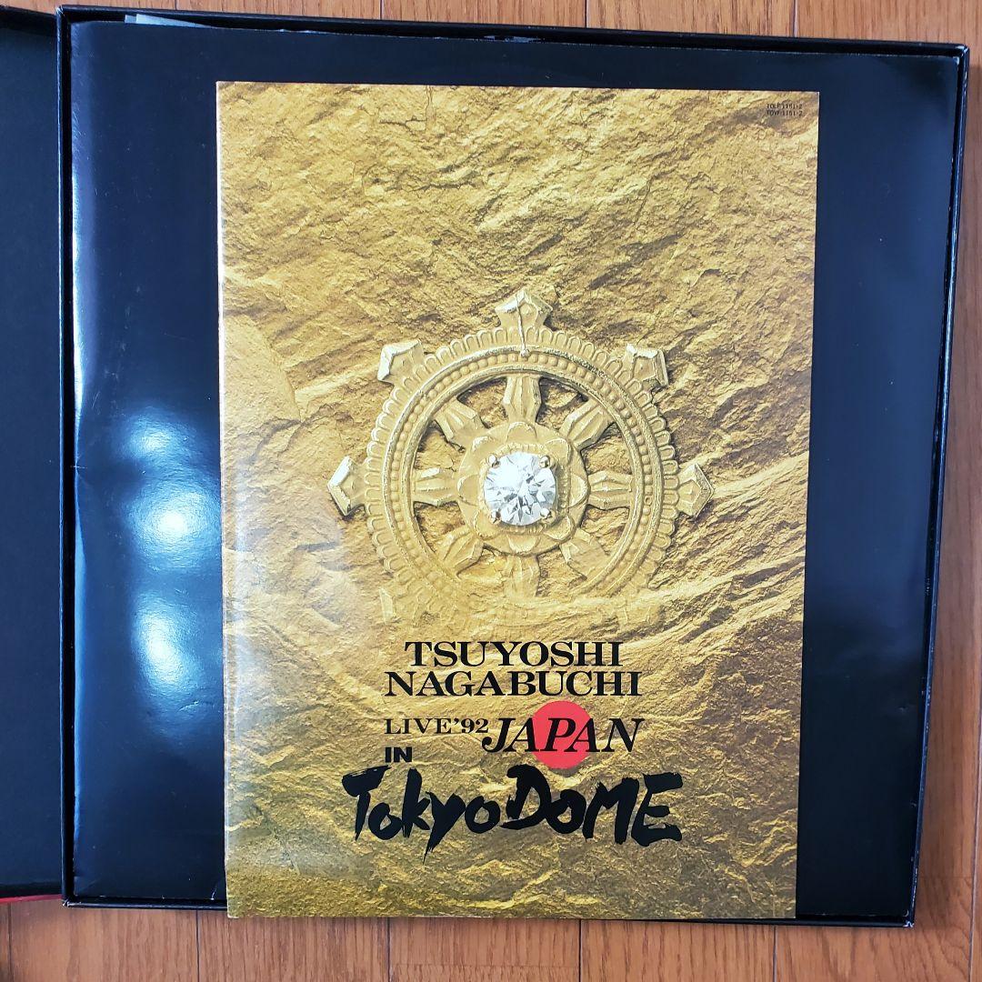 稀少 長渕剛LIVE'92 JAPAN IN 東京ドーム レーザーディスク LD