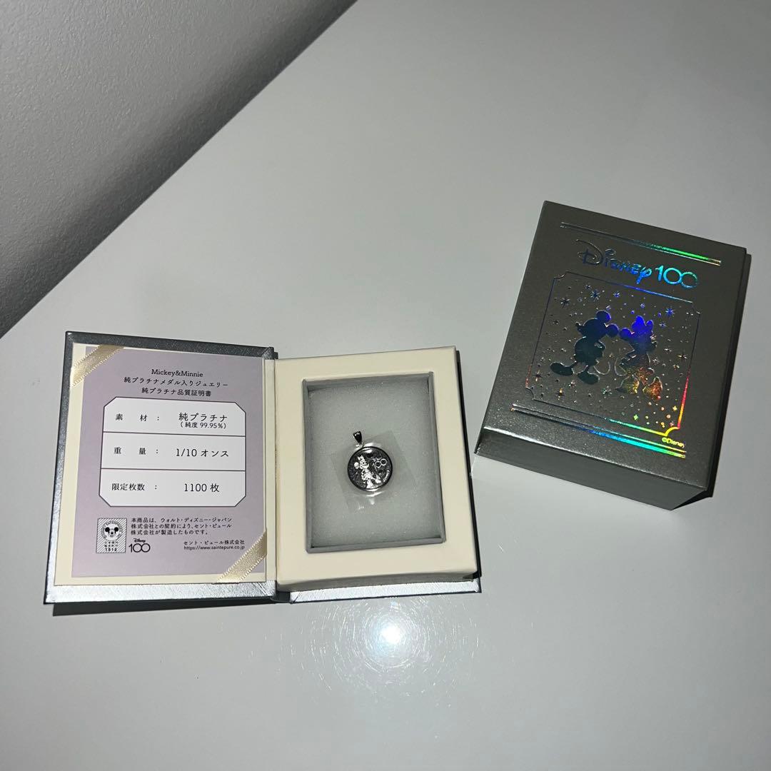 【新品未使用】100周年記念『純プラチナ』ミッキー&ミニー ペンダントヘッド