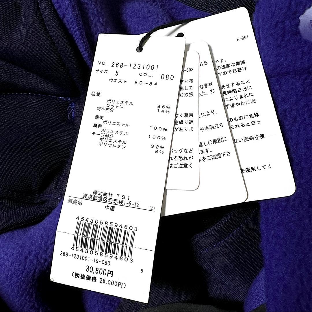 5 PGG パーリーゲイツ ウエストゴム ボアフリース ロングパンツ ゴルフ