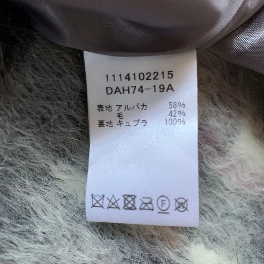 かきりか☆ 　ダーマコレクション　ロングコート　チェック　アルパカ