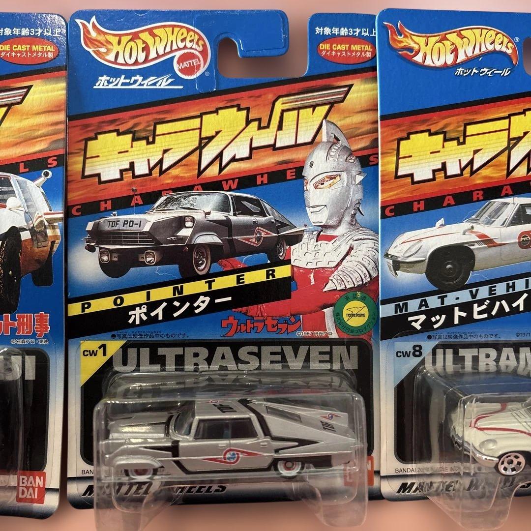 ホットウィール（キャラウィール）特撮ミニカーセット（6台）