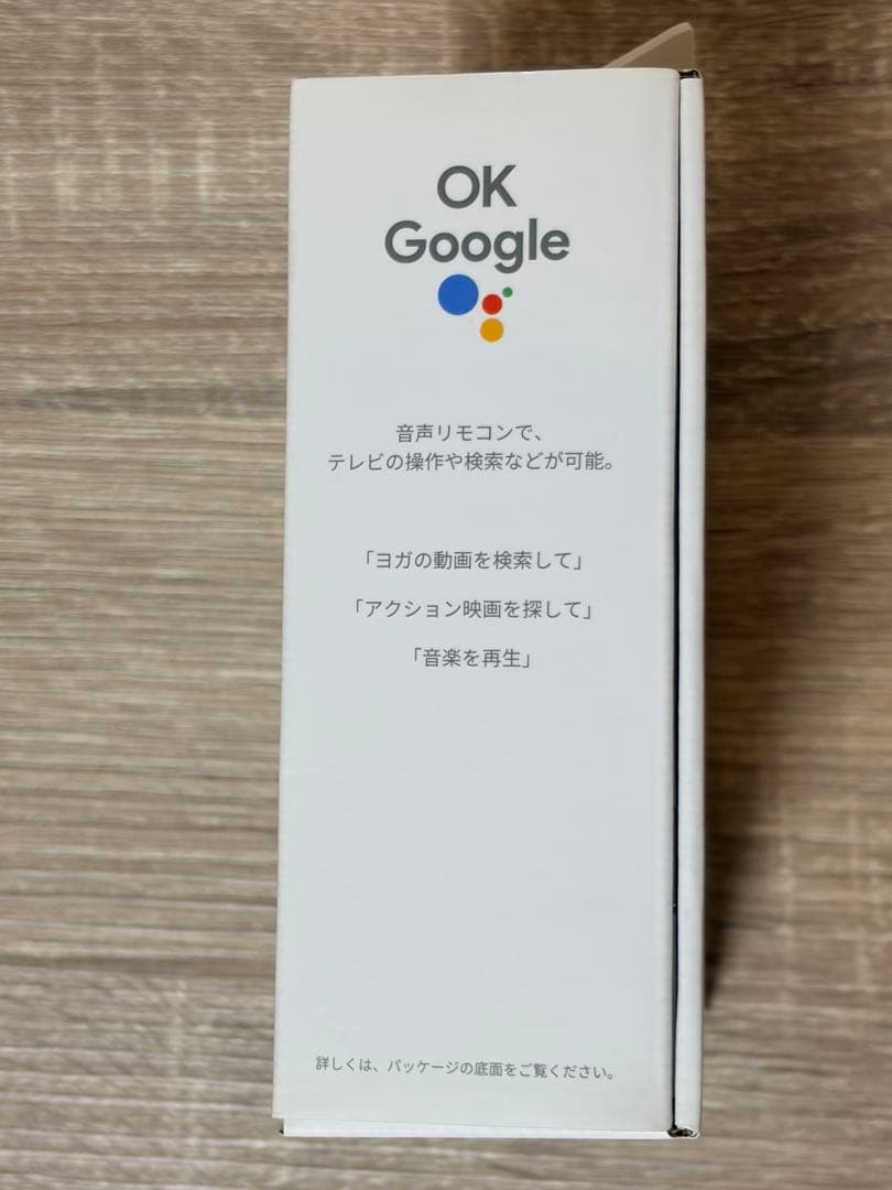 【新品未使用】Chromecast with Google TV HD