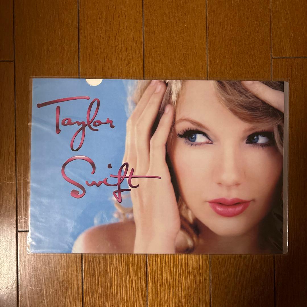 り*い様 テイラースウィフト　クリアファイル3枚