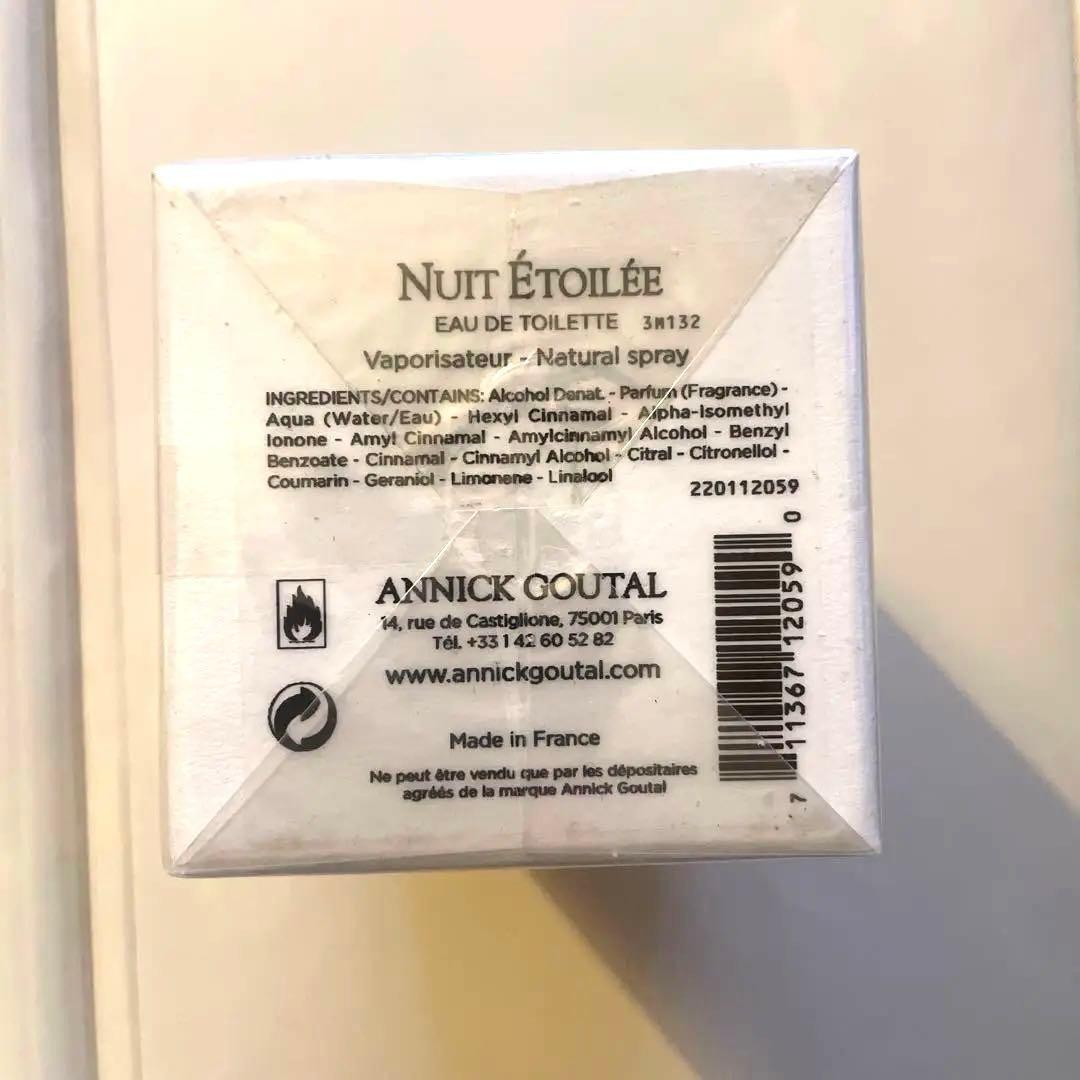 ANNICK GOUTAL ニュイエトワール　オードトワレ100ミリ　新品未開封