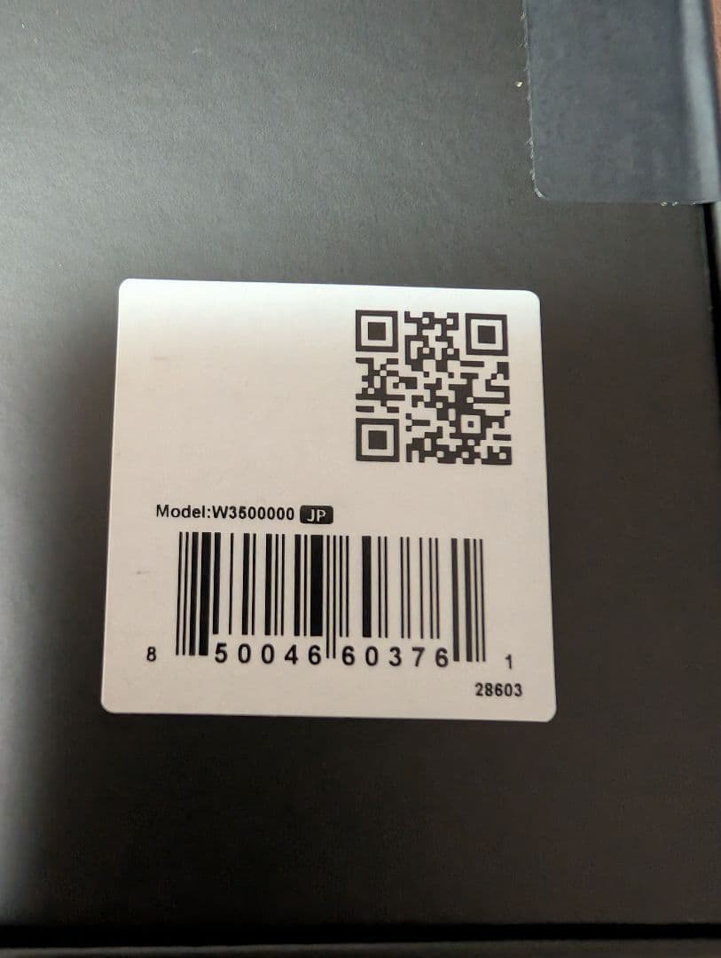 SwitchBot スイッチボット スマートロック Pro 指紋認証パッド