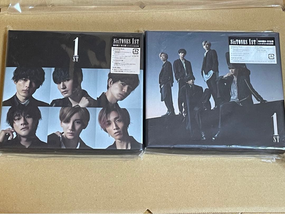 SixTONES アルバムセット