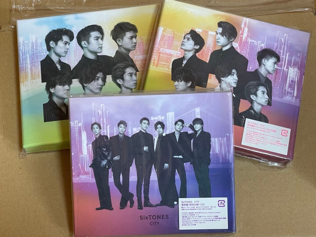 SixTONES アルバムセット