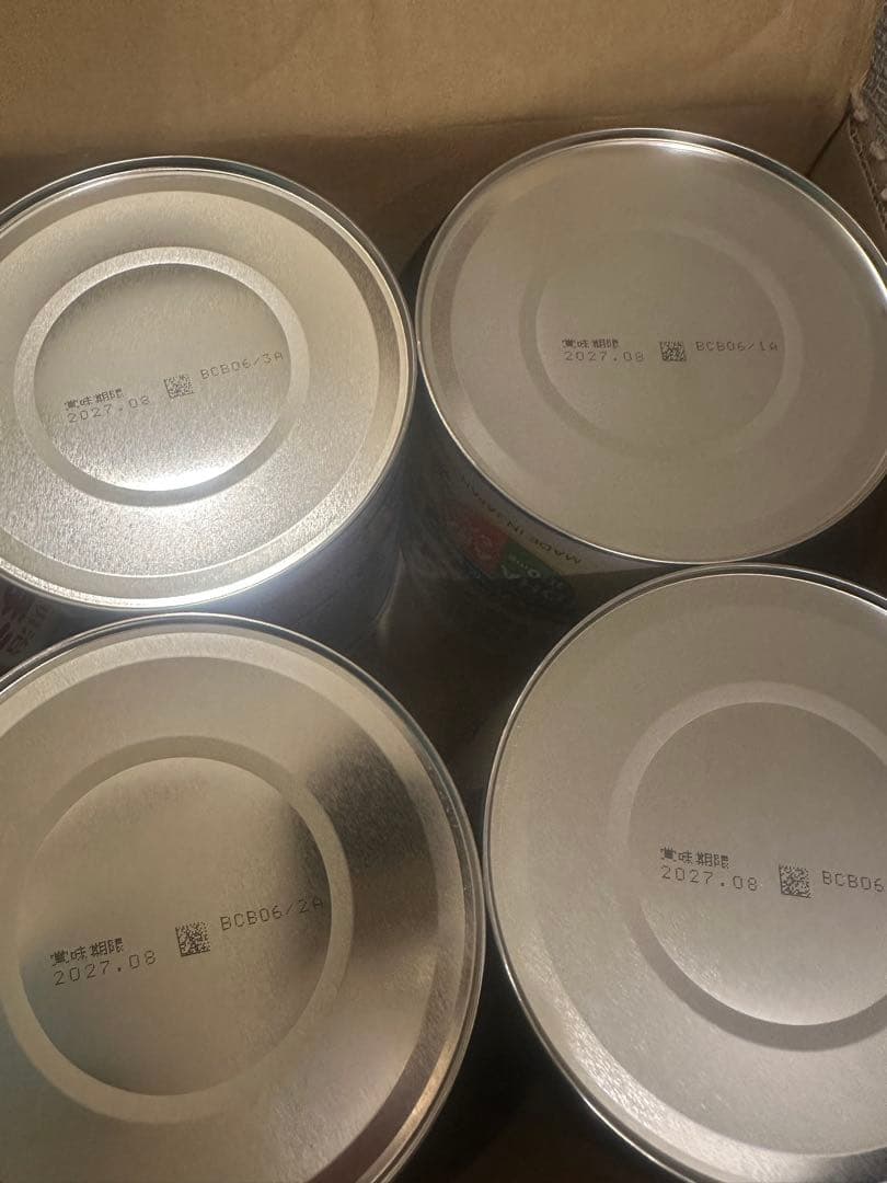 meiji 粉ミルク 8缶セット