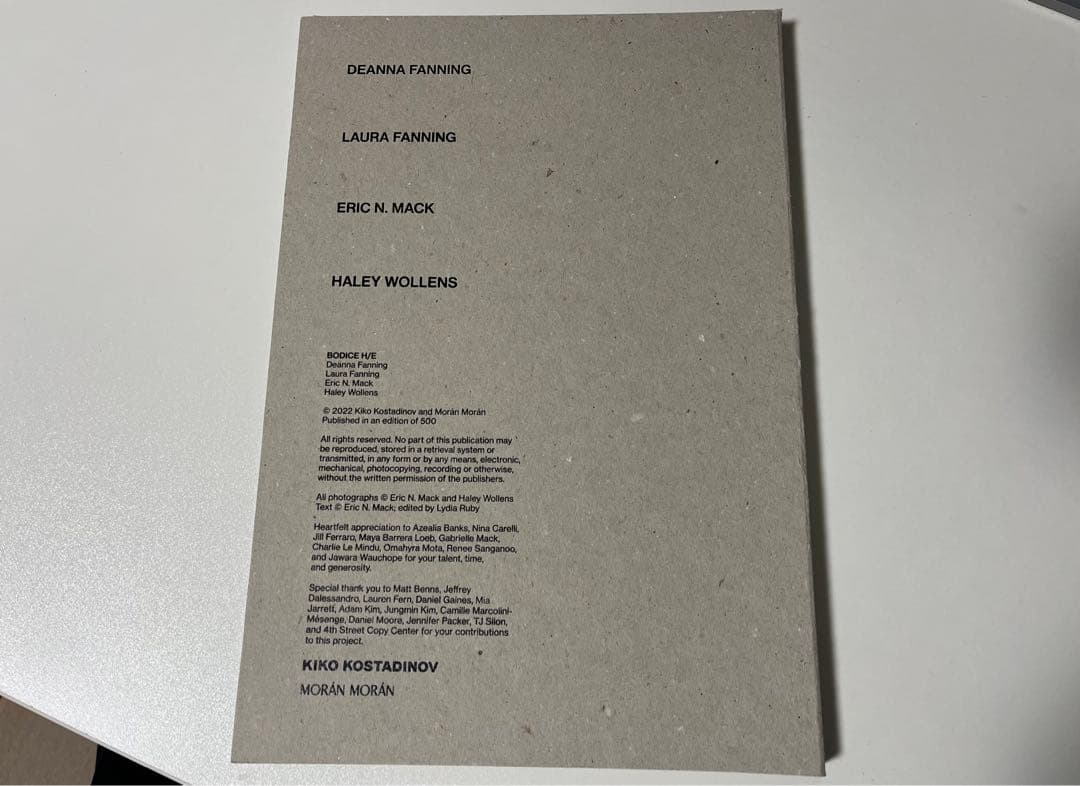 アート・デザイン・音楽 Kiko Kostadinov Bodice H/E