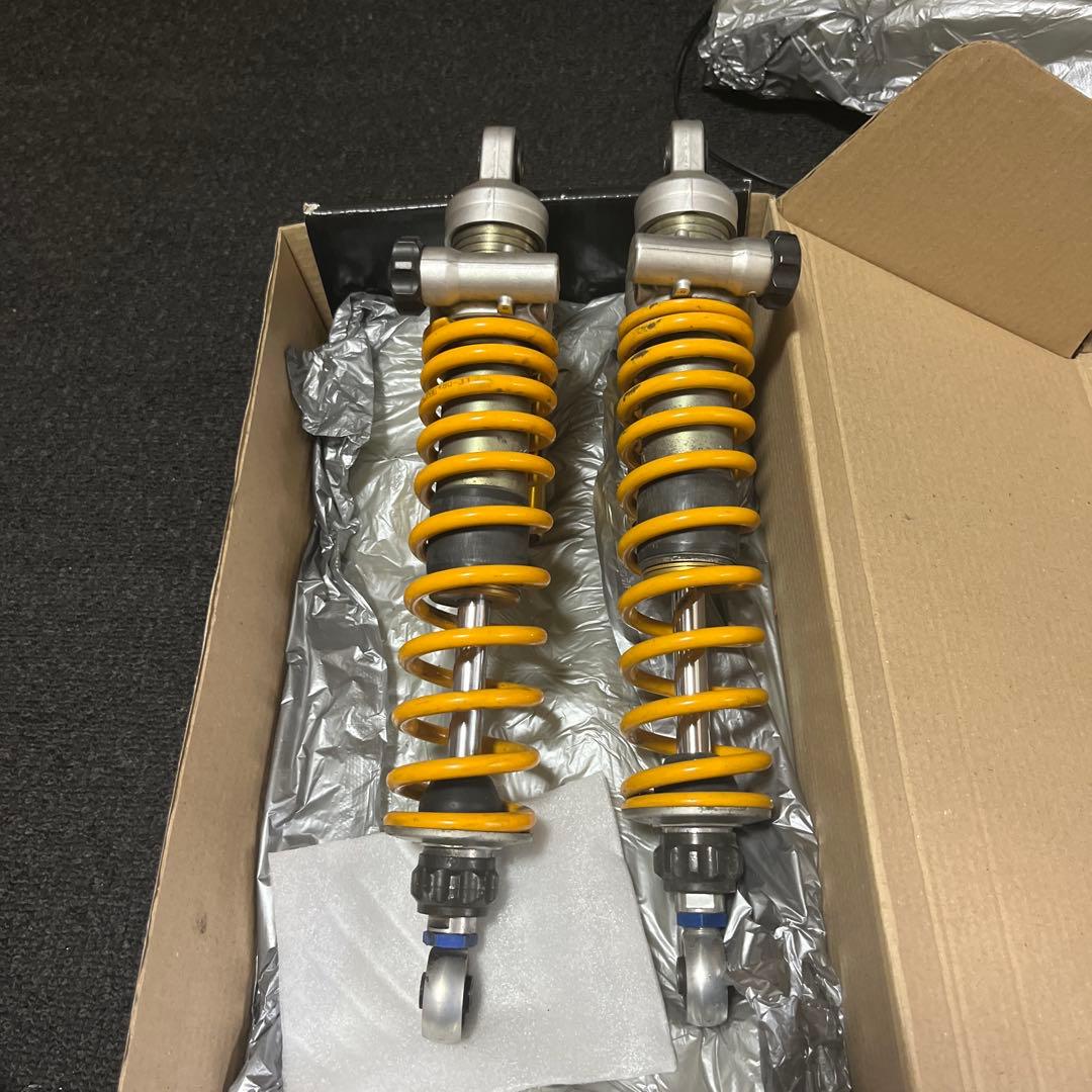 オーリンズリヤサス