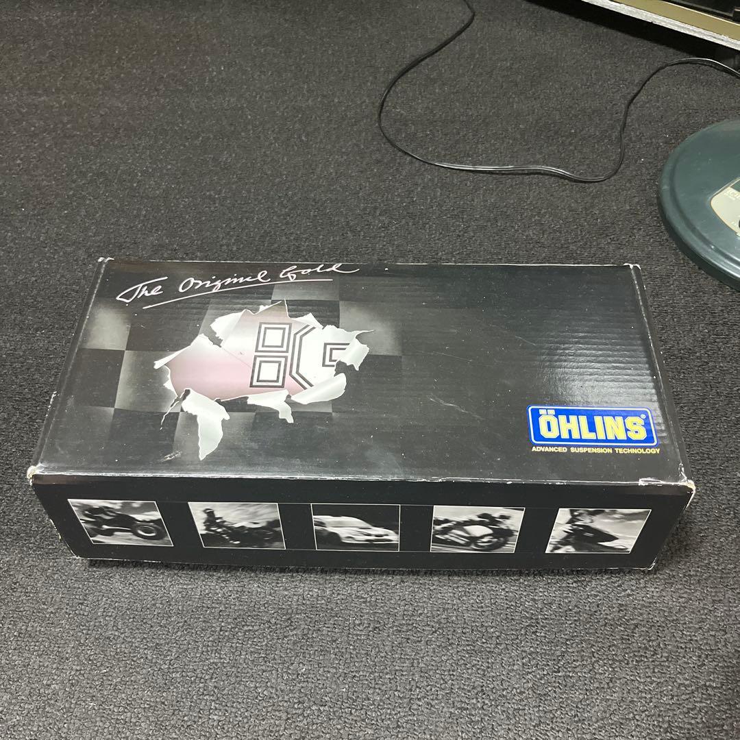 オーリンズリヤサス