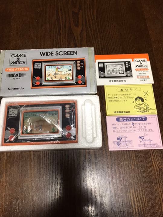 ゲームウォッチ  ファイアアタック　箱説付き