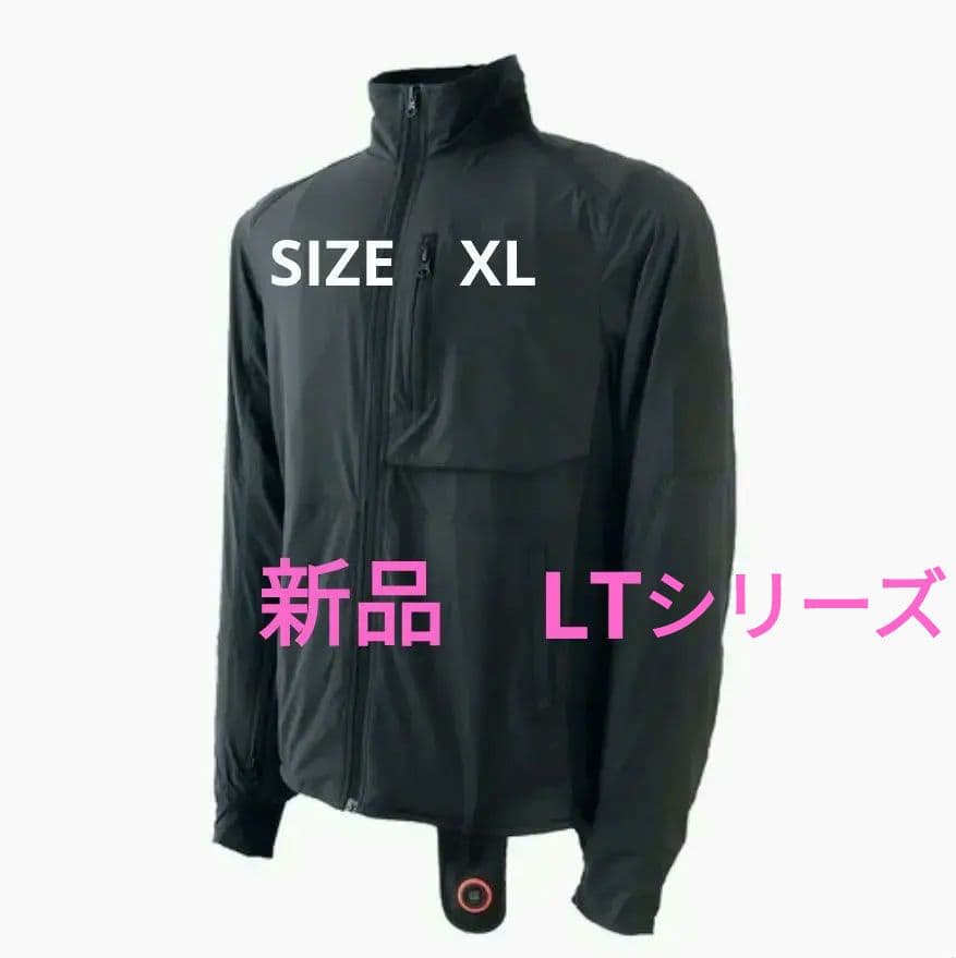 ★ Heat Master 12VヒートマスタージャケットLT サイズXL★