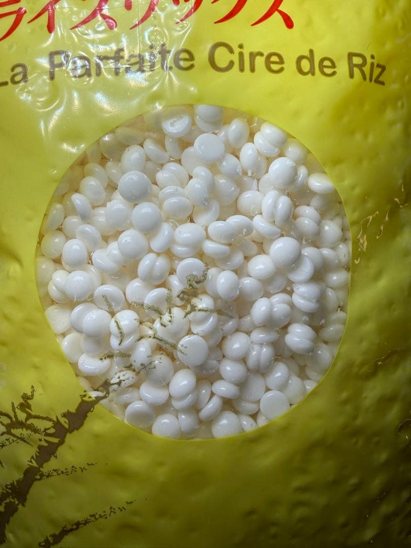 ワックストリプルエックス WAXXXX ライスワックス 1000g 脱毛