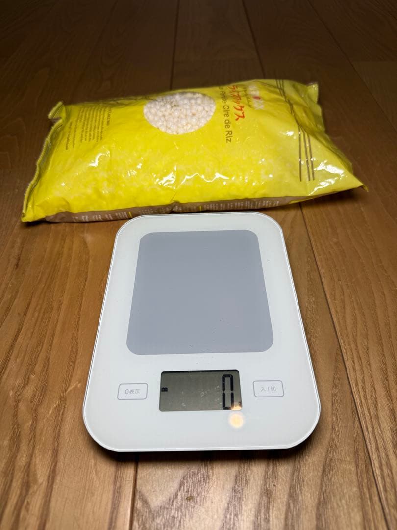 ワックストリプルエックス WAXXXX ライスワックス 1000g 脱毛