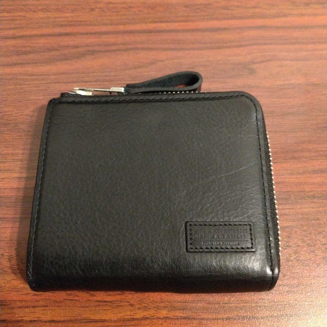 カワニシカバン woll[ウォル]｜撥水レザー