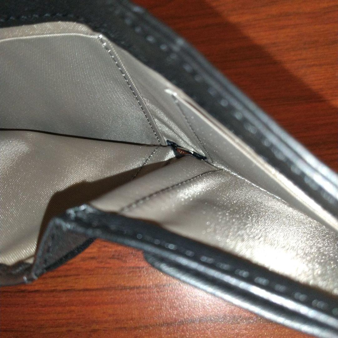 カワニシカバン woll[ウォル]｜撥水レザー