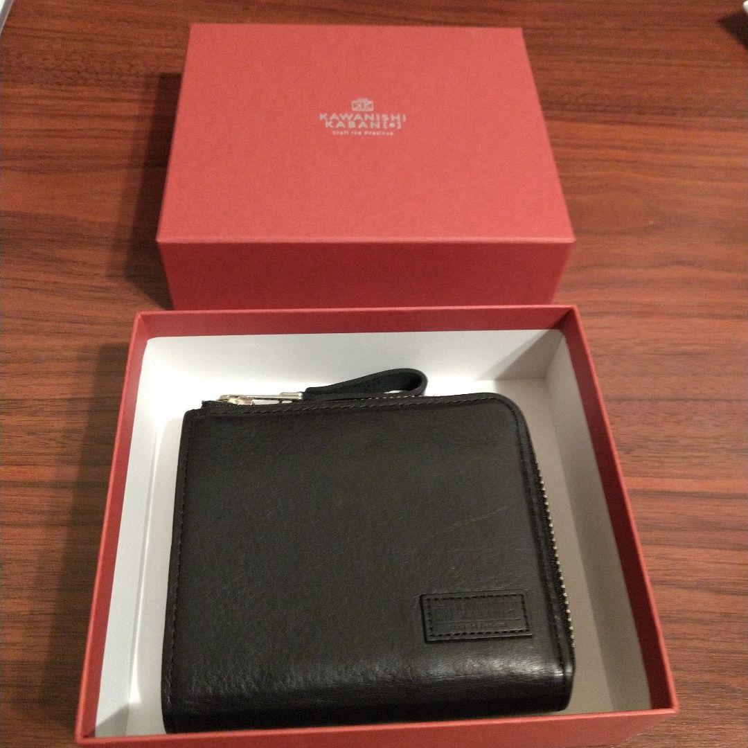 カワニシカバン woll[ウォル]｜撥水レザー