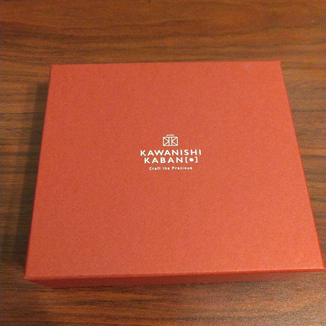 カワニシカバン woll[ウォル]｜撥水レザー