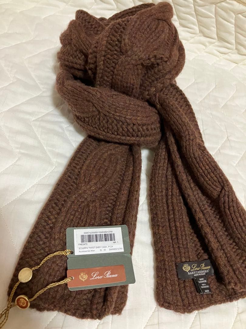 Loro Piana ベビーカシミア ブラウンニットマフラー