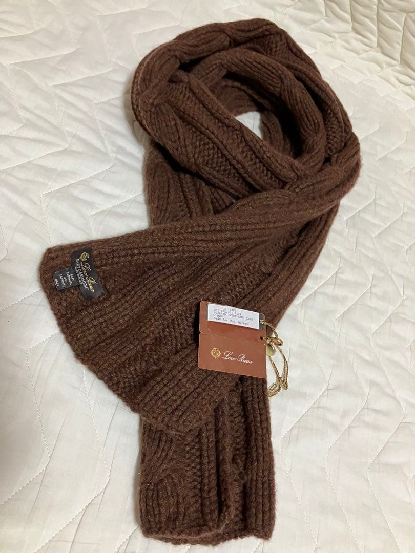Loro Piana ベビーカシミア ブラウンニットマフラー