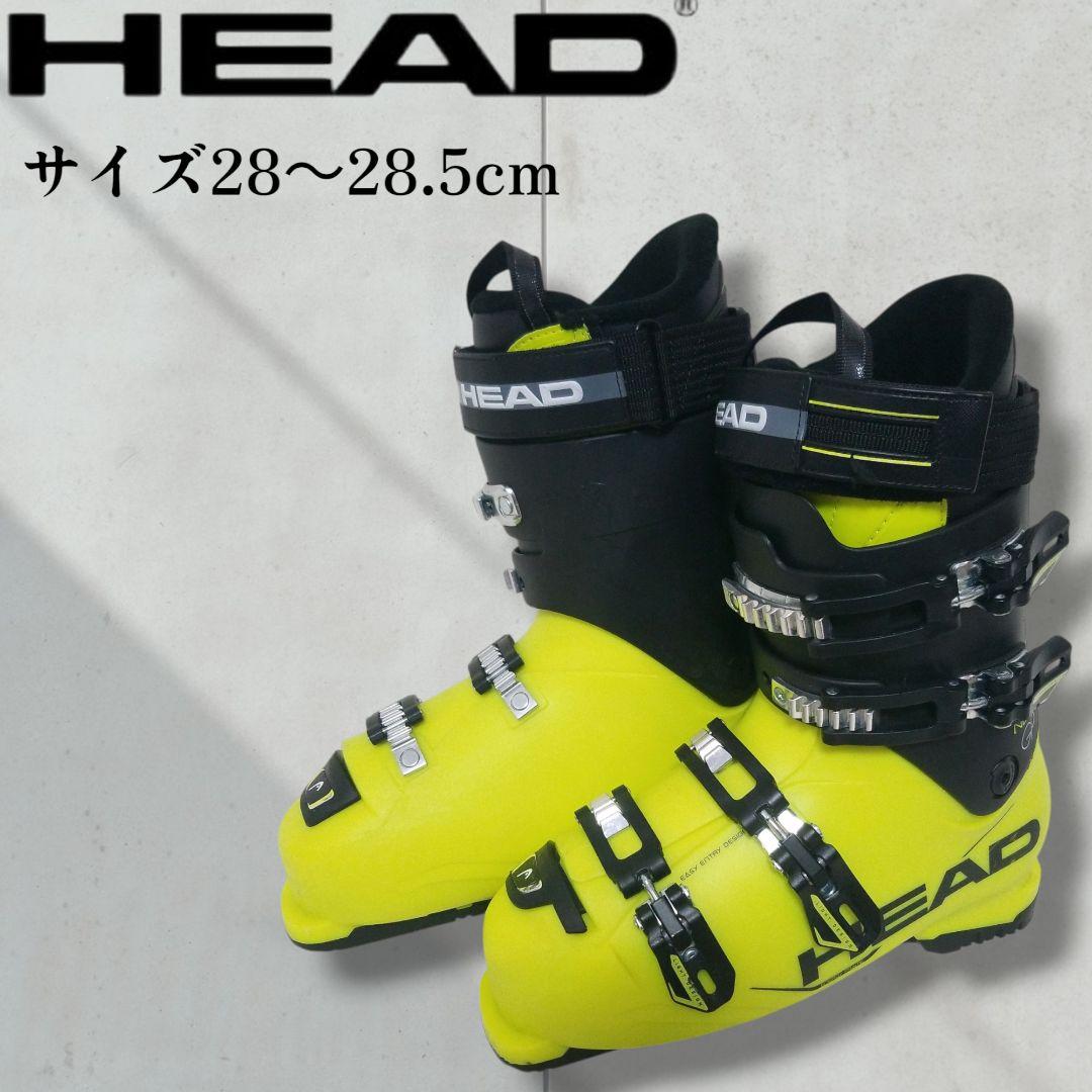 【美品】ヘッド　HEAD EDGE NEXT GP スキー ブーツ　28cm