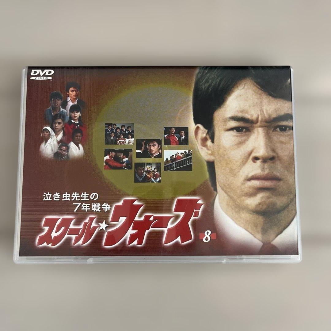泣き虫先生の7年戦争 スクールウォーズ　DVD 全9巻　セット