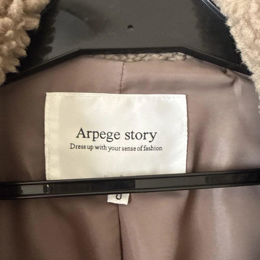 本日終了　最終値下げ　Arpege story ボアダブルブレストコート