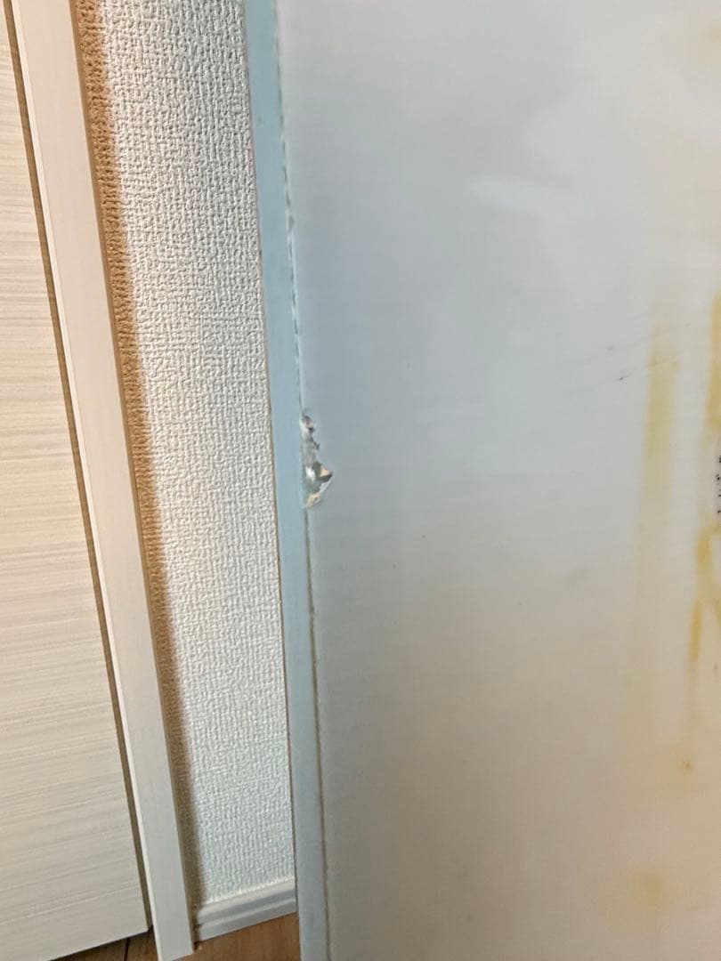 NITRO QUIVER Squash 153 スノーボード