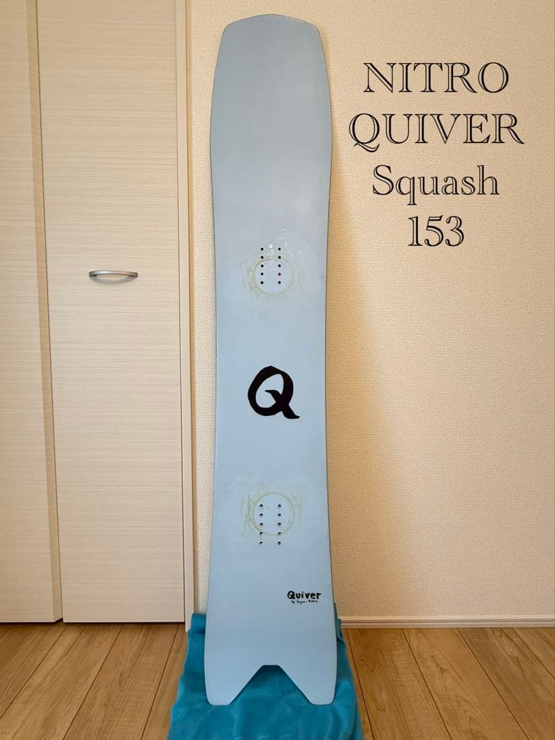 NITRO QUIVER Squash 153 スノーボード