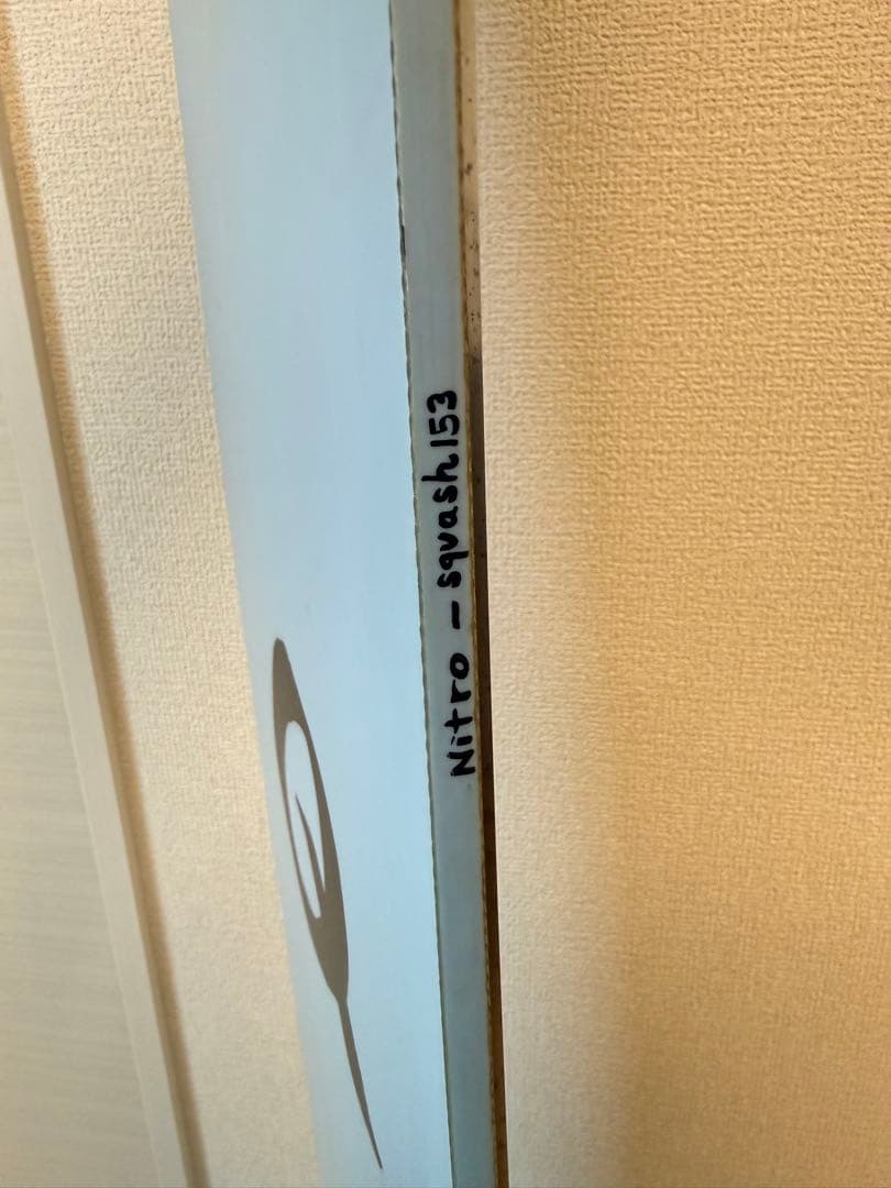 NITRO QUIVER Squash 153 スノーボード