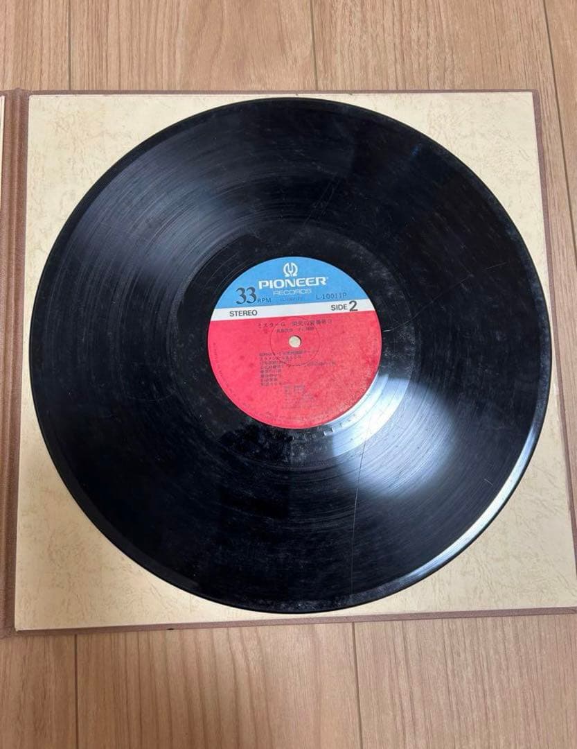 ☆希少☆長嶋茂雄　懐かし五点セット