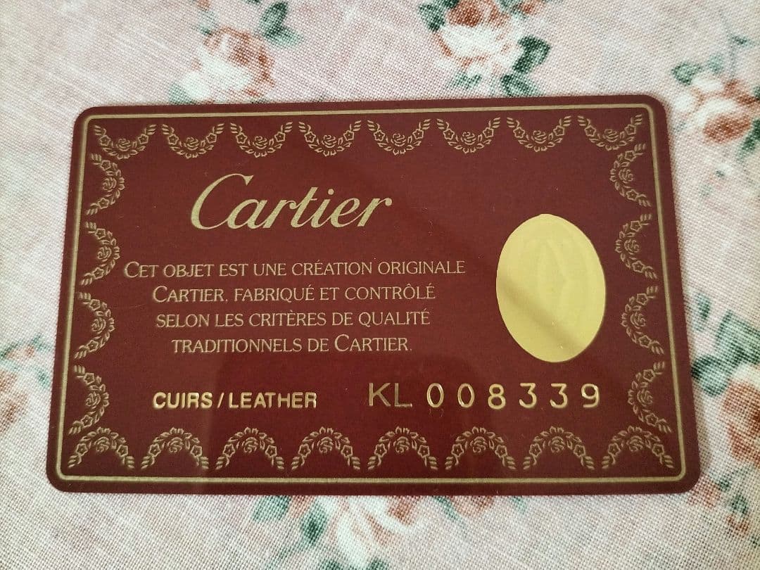 くまさん様　カルティエ　2つ折り財布　未使用ですが長期保管品です